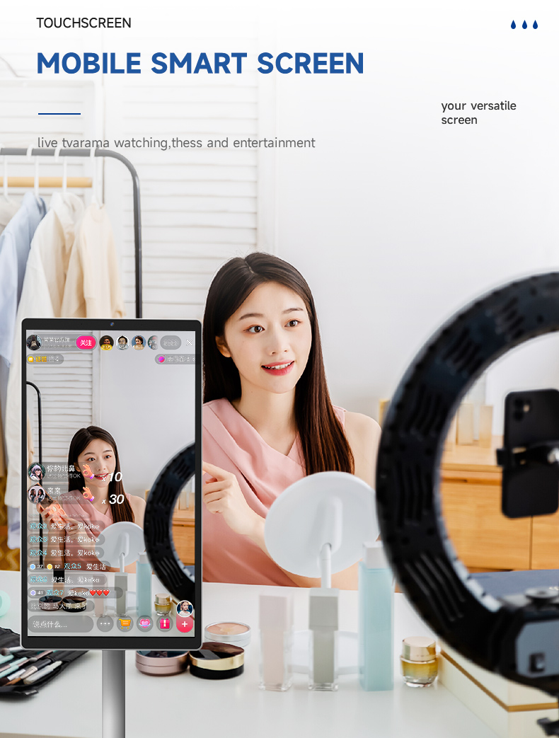 27 inch stand by me lg display → clientop digital signage