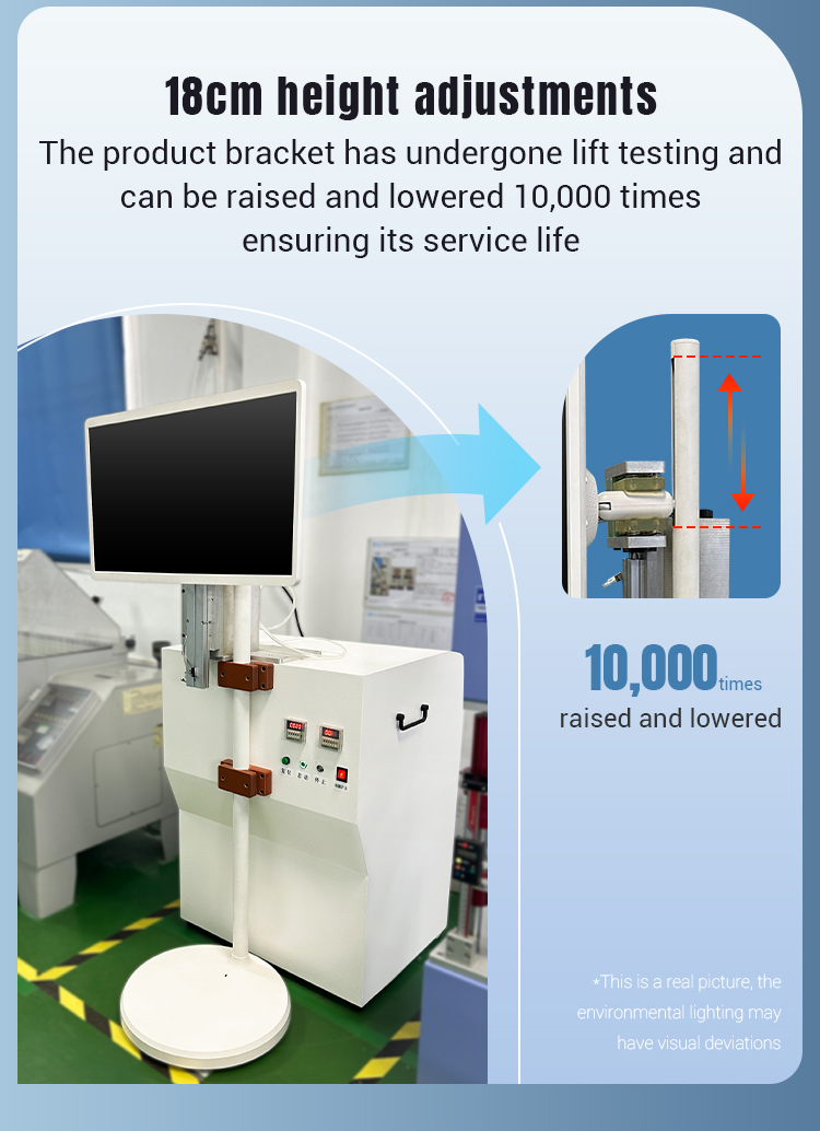 moveable android touch display → clientop digital signage